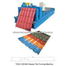 steel profile production line